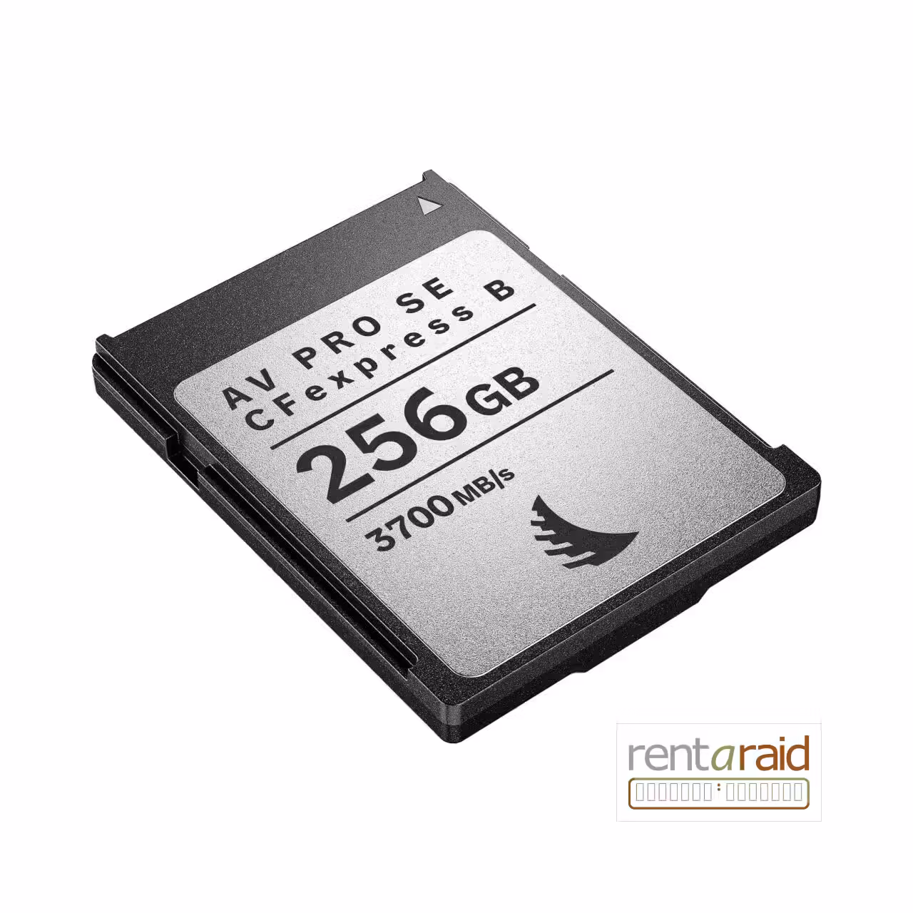 Angelbird AV PRO SE CFexpress B MK2 - 256GB - Image 3