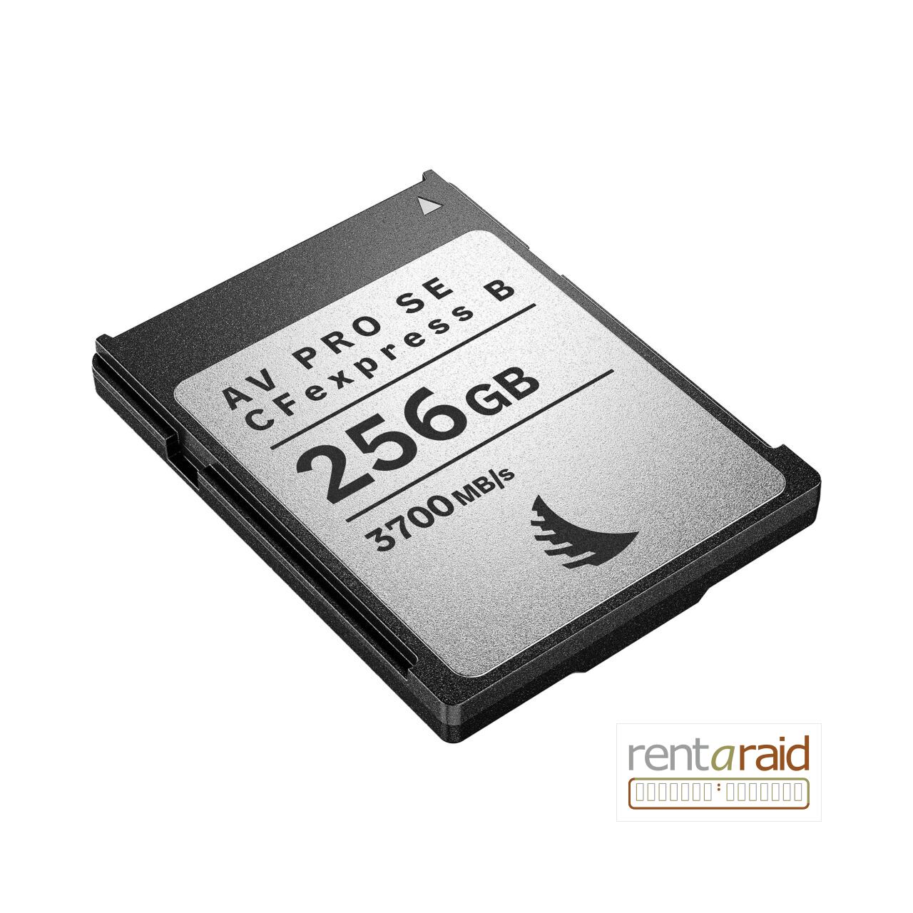 Angelbird AV PRO SE CFexpress B MK2 - 256GB - Image 3